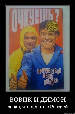 Клёвые анекдоты, над которыми нельзя непохихикать в 2019 году Клёвые анекдоты, над которыми нельзя непохихикать в 2019 году